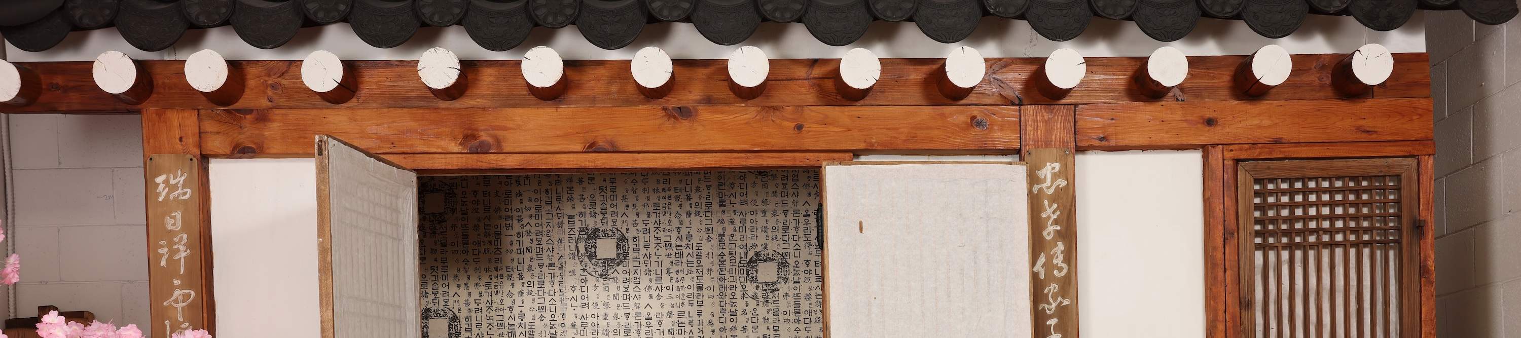 SITA Photo Studio : Expérience de séance photo